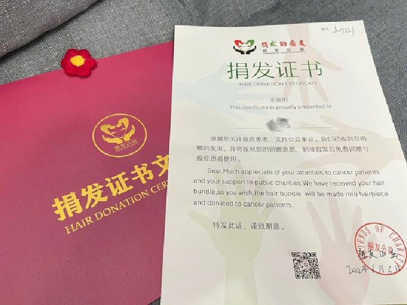 客户保密订单交付