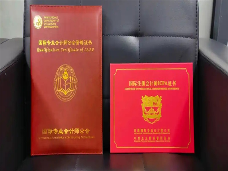 汽车绿本伪造车辆登记证高仿