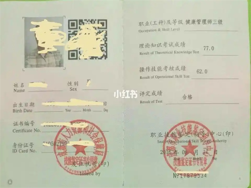 异地客户线上定制