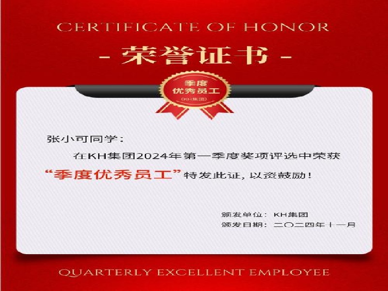 如何辨别证件制作工艺的好坏？看这几个细节