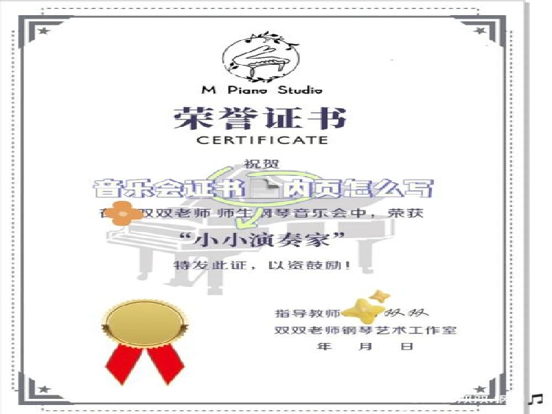 不同证件版式更新，制作时需要关注什么