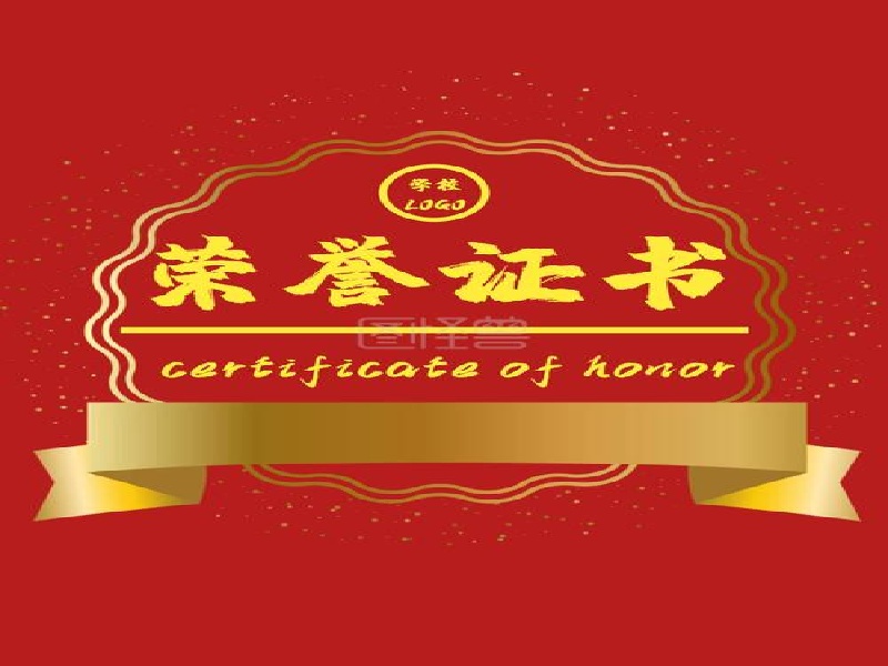 证件照片拍摄与排版的注意事项