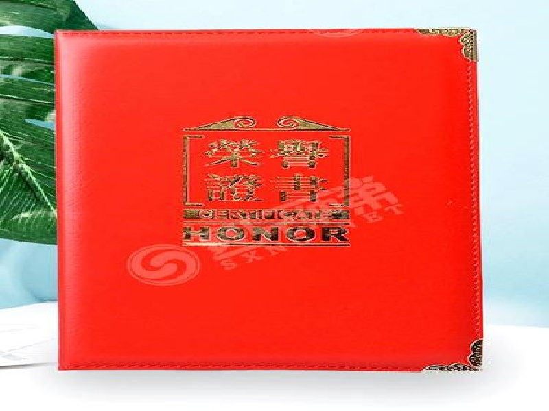 加急证件制作的流程与时间说明